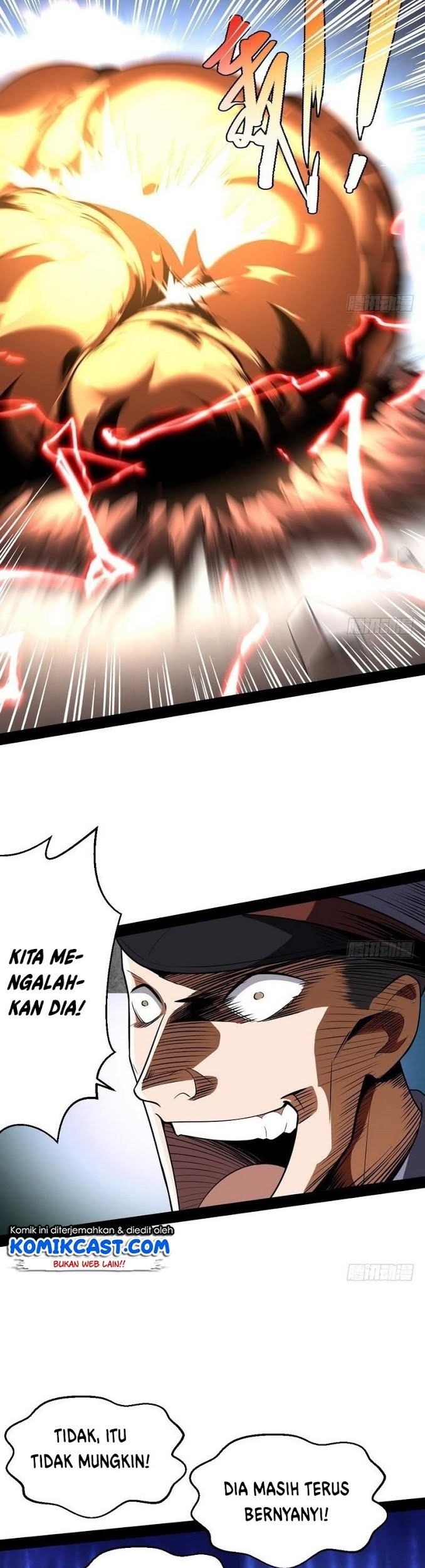 I’m An Evil God Chapter 22 - halaman 26