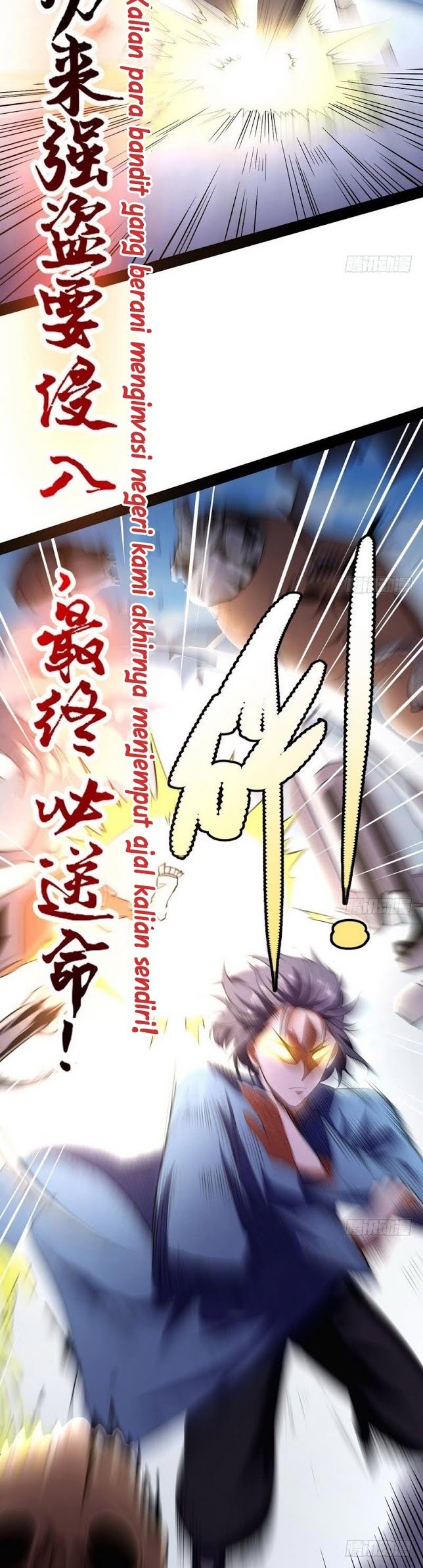 I’m An Evil God Chapter 22 - halaman 29
