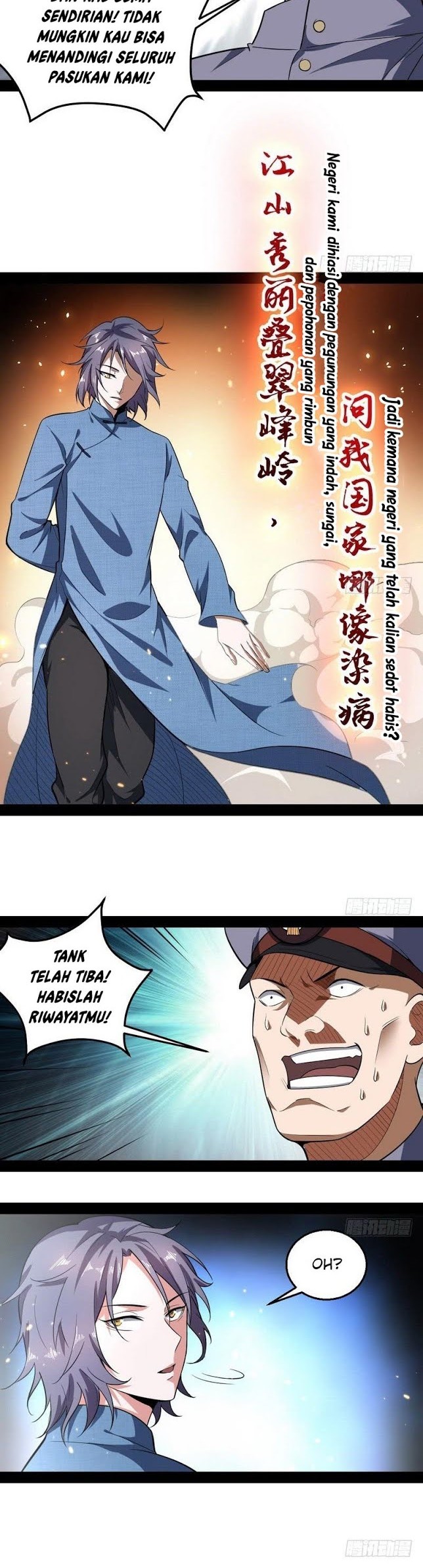 I’m An Evil God Chapter 22 - halaman 35