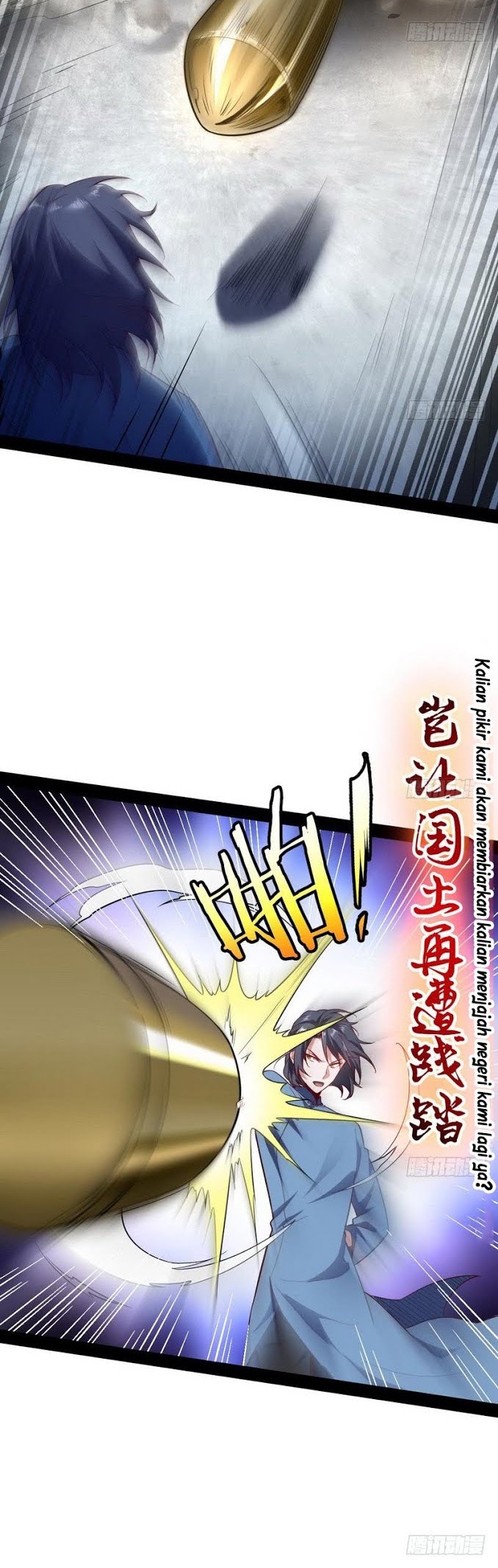I’m An Evil God Chapter 22 - halaman 39
