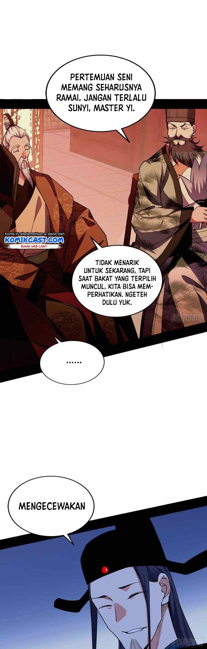 I’m An Evil God Chapter 220 - halaman 11