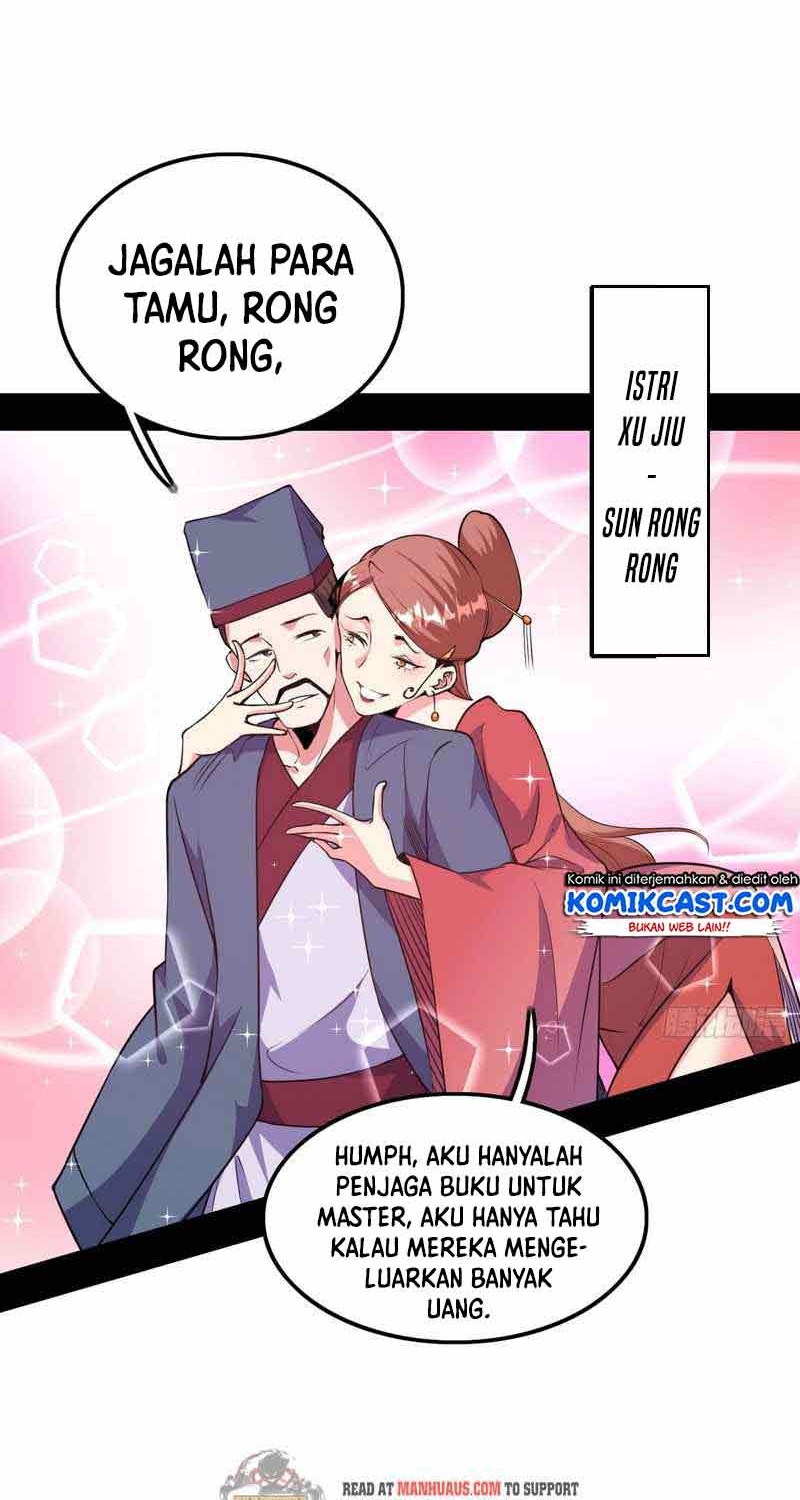 I’m An Evil God Chapter 220 - halaman 14