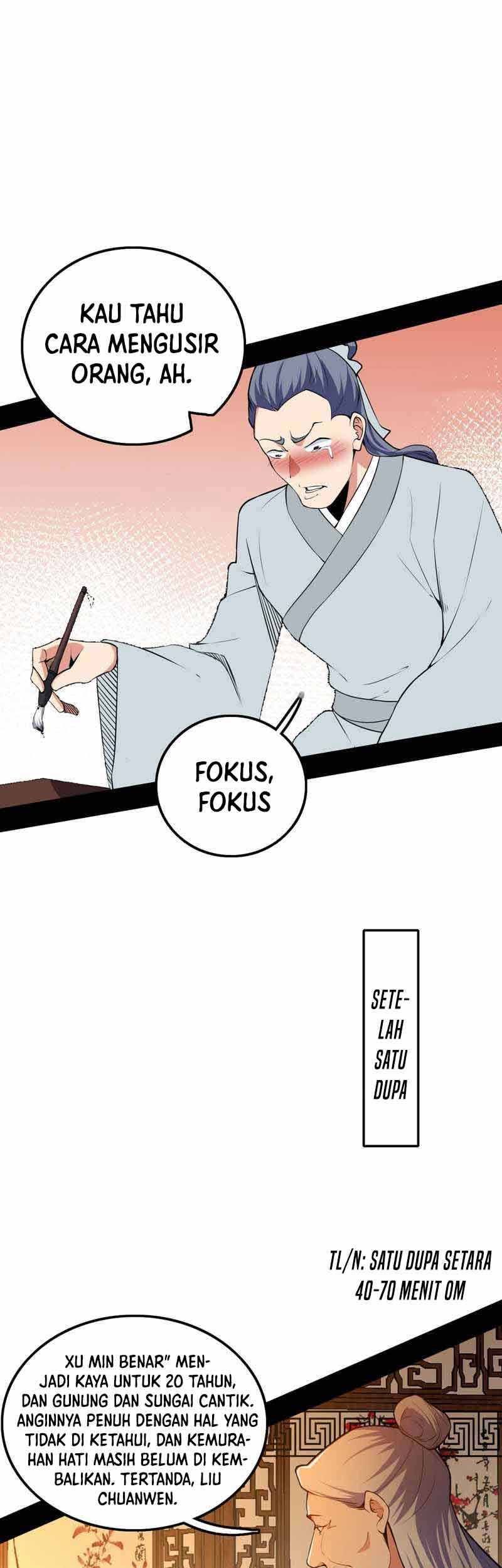 I’m An Evil God Chapter 220 - halaman 16
