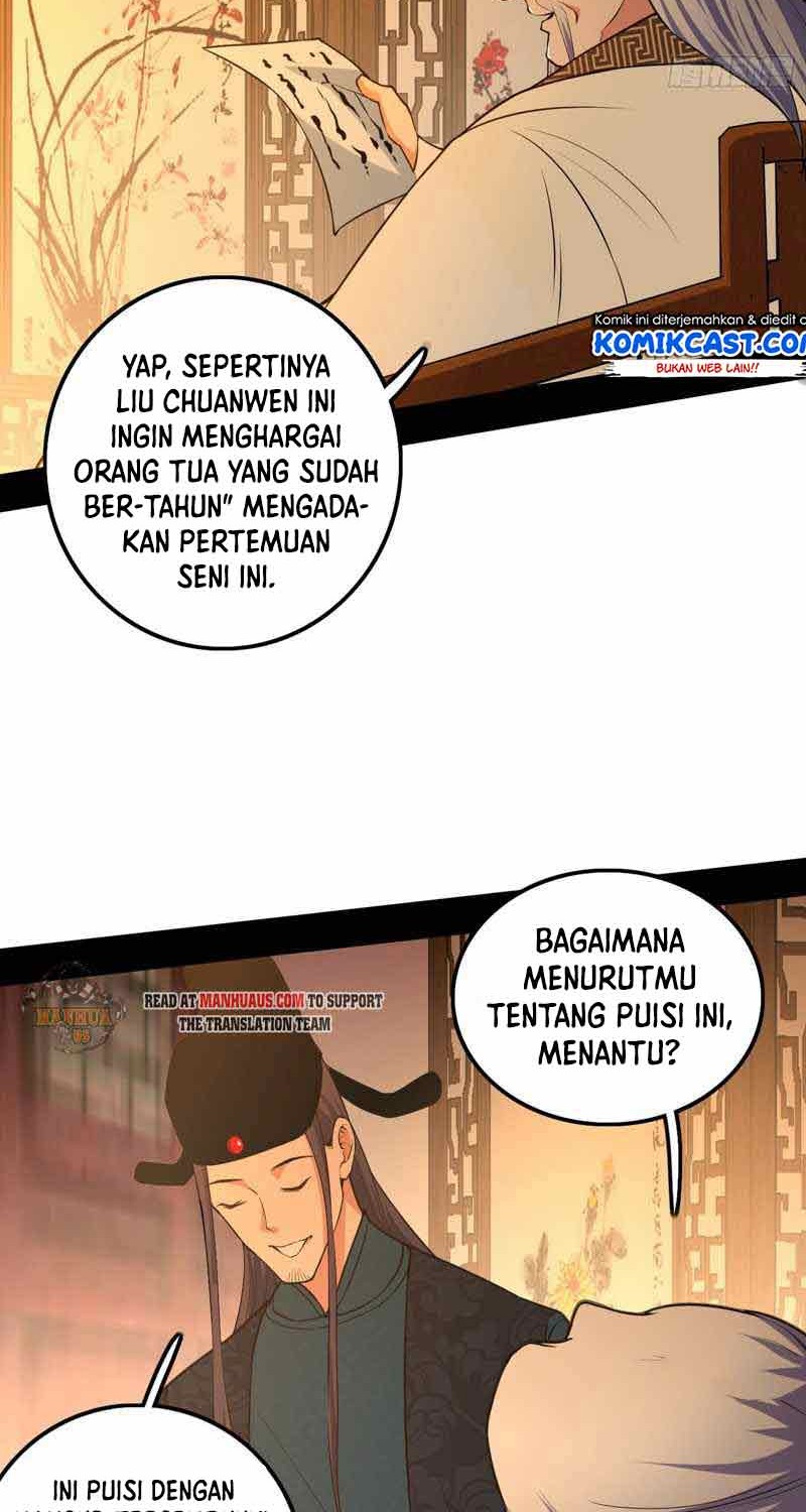 I’m An Evil God Chapter 220 - halaman 17
