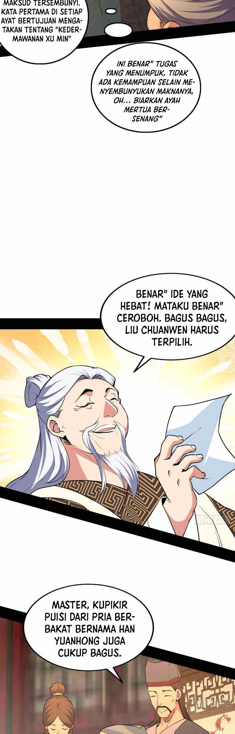 I’m An Evil God Chapter 220 - halaman 18