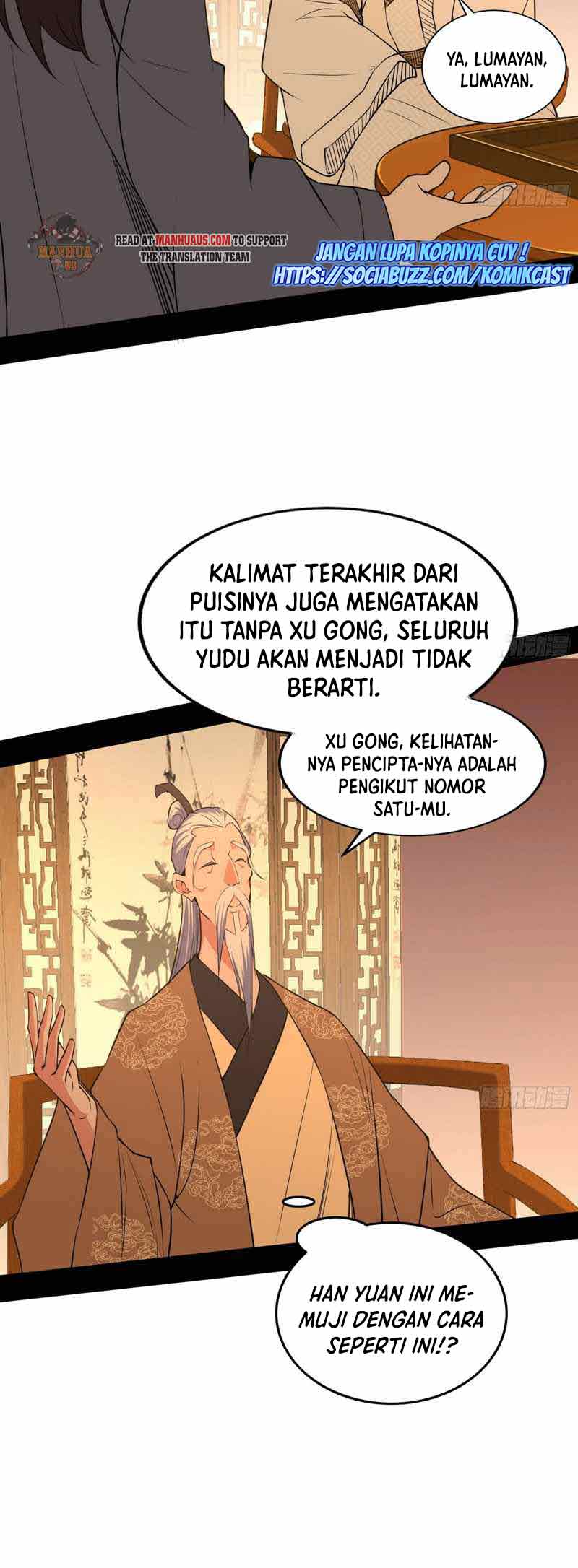 I’m An Evil God Chapter 220 - halaman 20