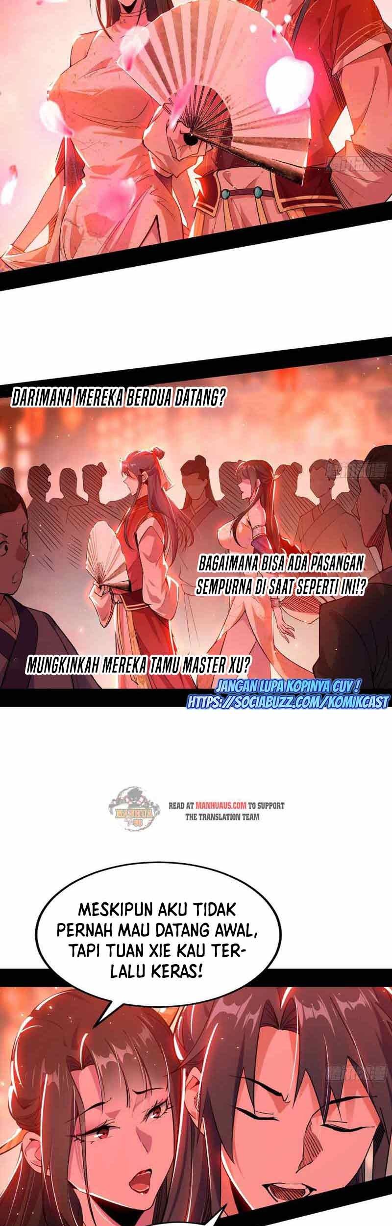 I’m An Evil God Chapter 220 - halaman 26