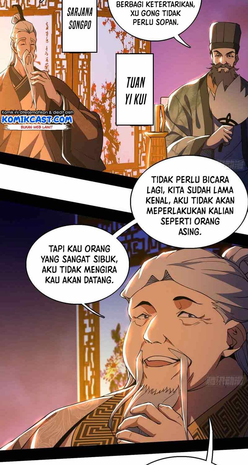 I’m An Evil God Chapter 220 - halaman 3