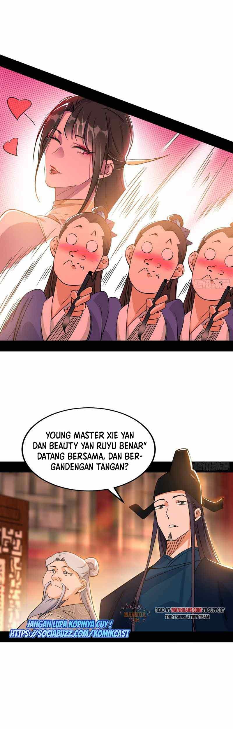 I’m An Evil God Chapter 220 - halaman 34