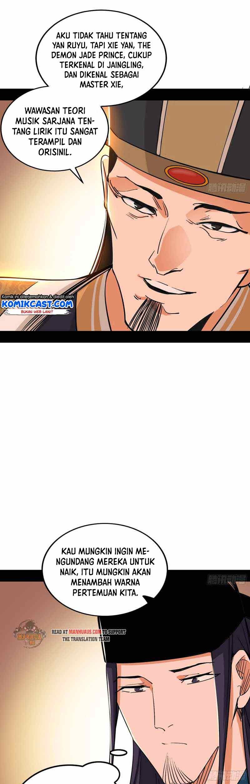 I’m An Evil God Chapter 220 - halaman 36
