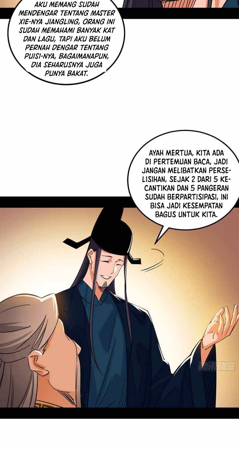I’m An Evil God Chapter 220 - halaman 37