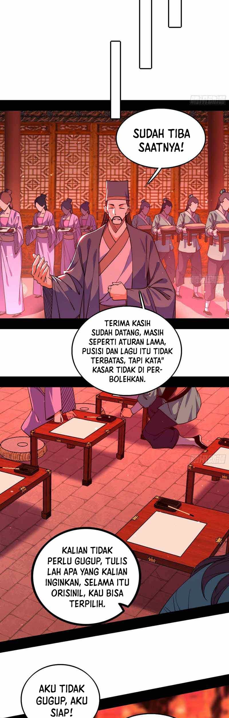 I’m An Evil God Chapter 220 - halaman 8