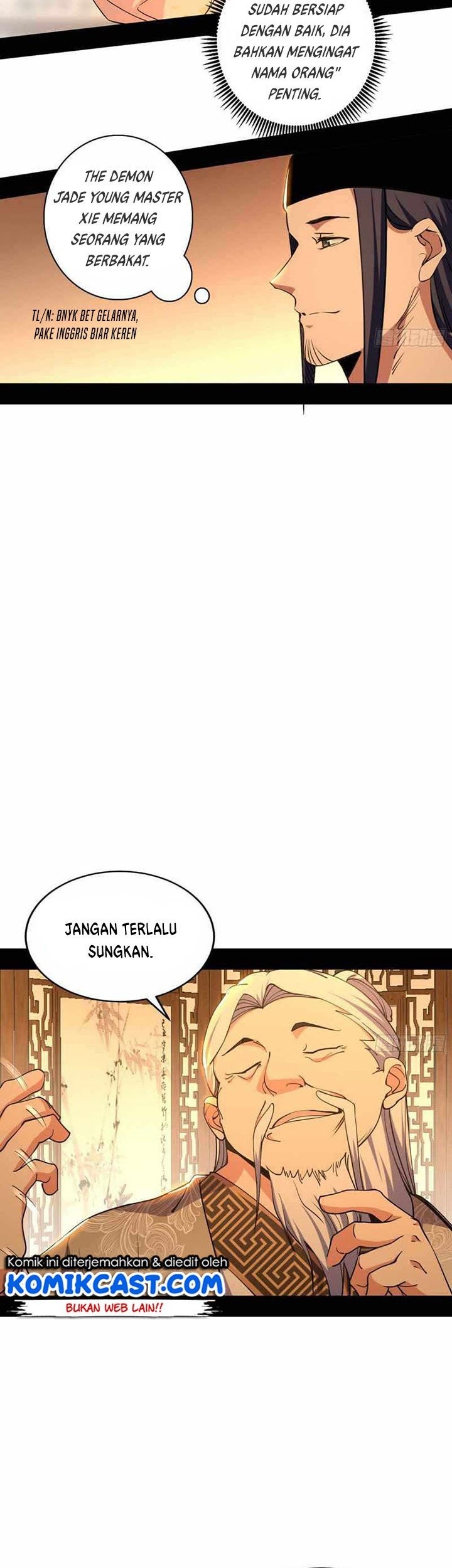 I’m An Evil God Chapter 221 - halaman 12