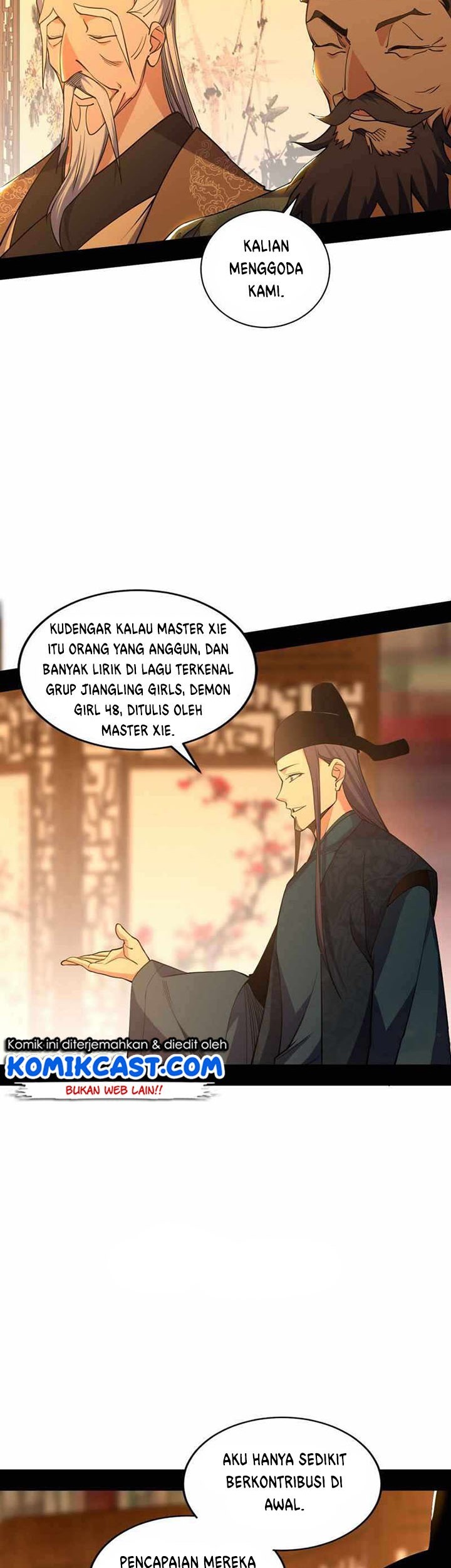 I’m An Evil God Chapter 221 - halaman 16
