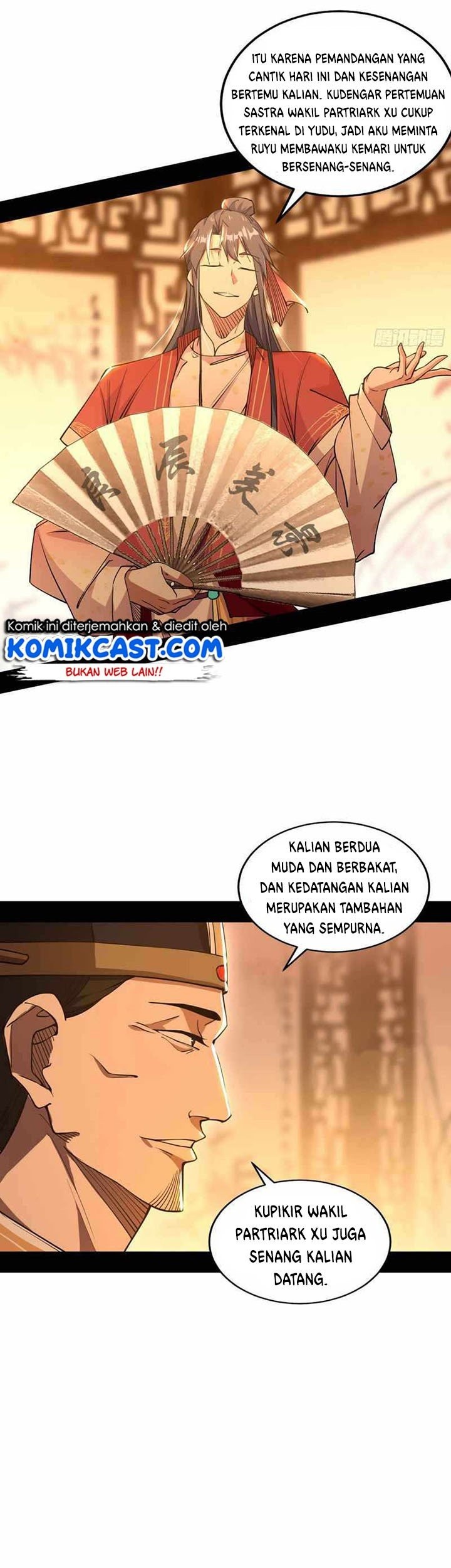 I’m An Evil God Chapter 221 - halaman 18