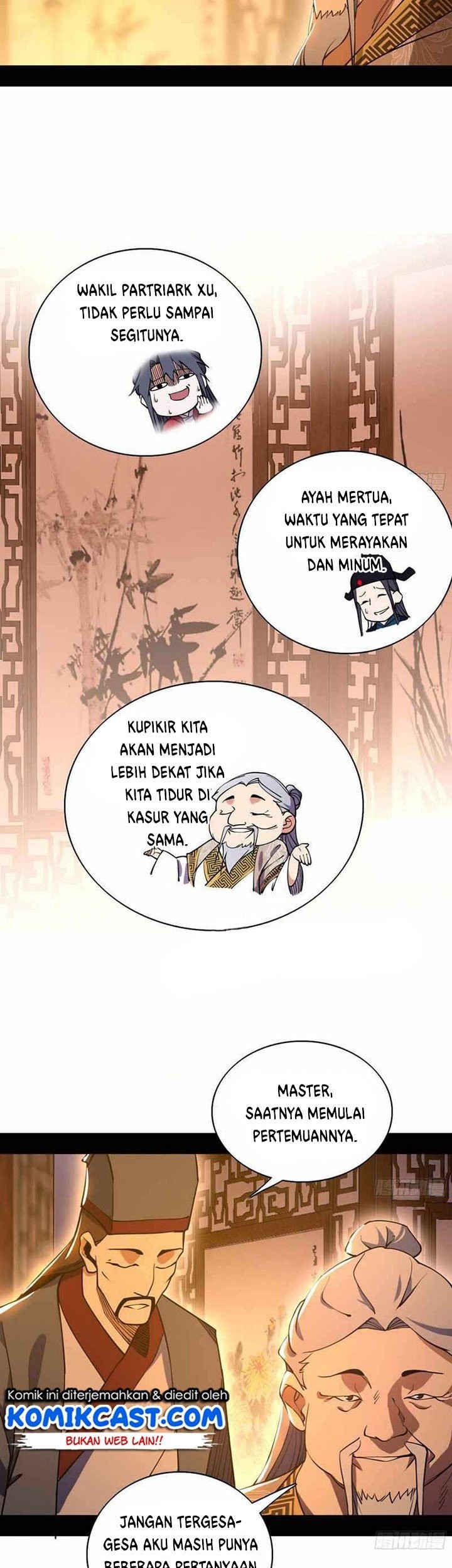 I’m An Evil God Chapter 221 - halaman 20