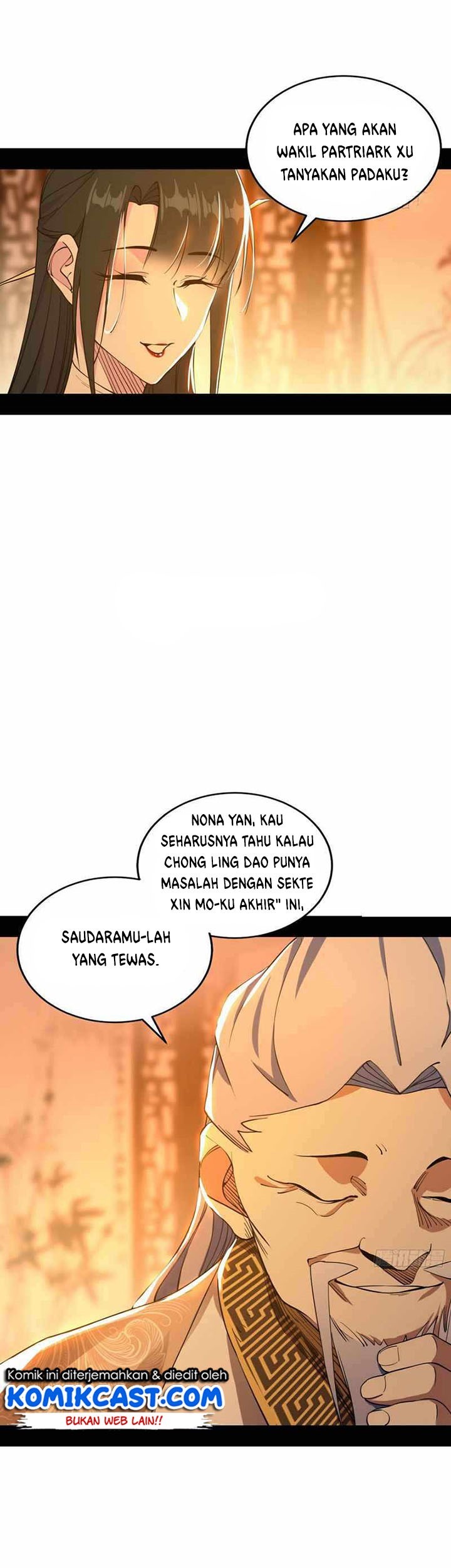 I’m An Evil God Chapter 221 - halaman 22