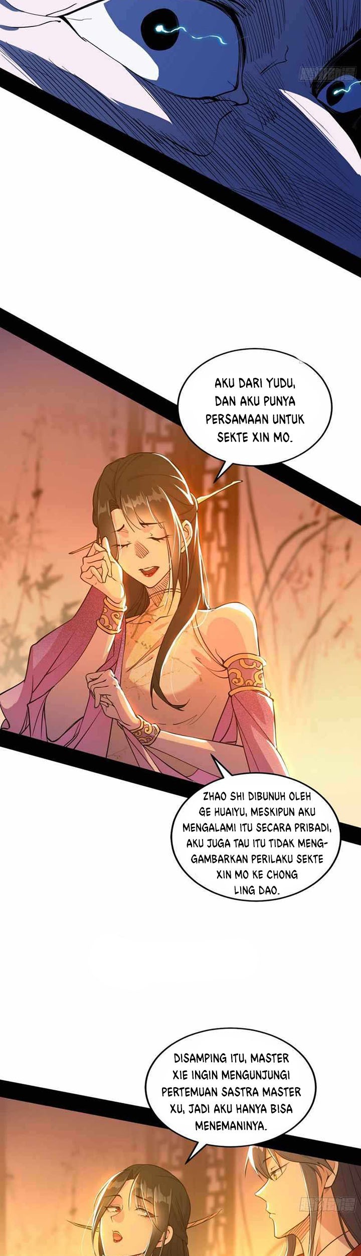 I’m An Evil God Chapter 221 - halaman 24