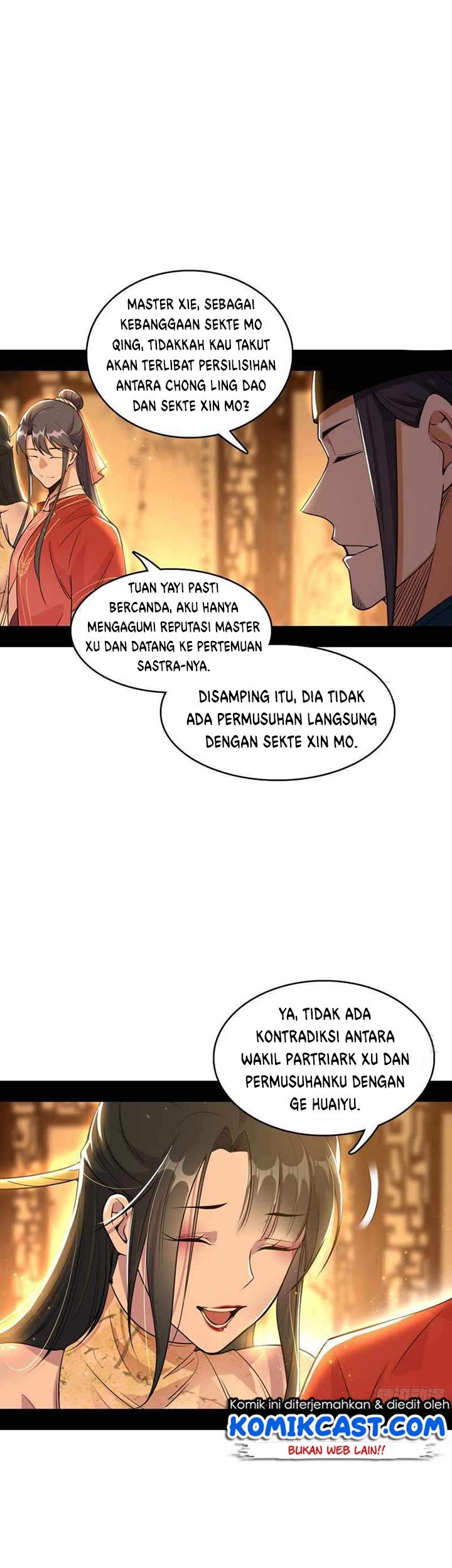 I’m An Evil God Chapter 221 - halaman 28