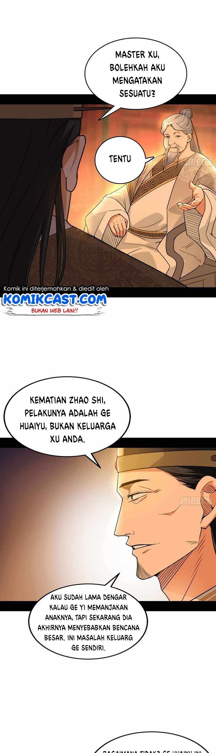 I’m An Evil God Chapter 221 - halaman 30
