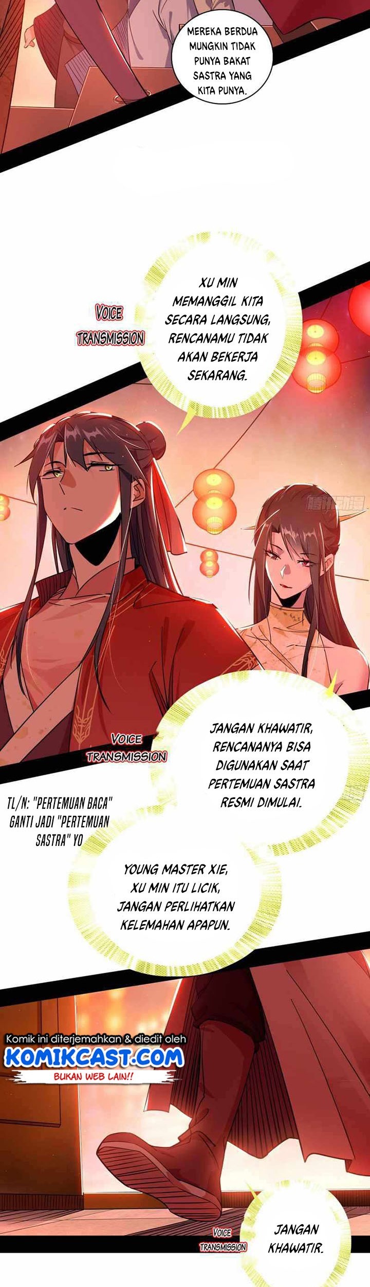 I’m An Evil God Chapter 221 - halaman 4