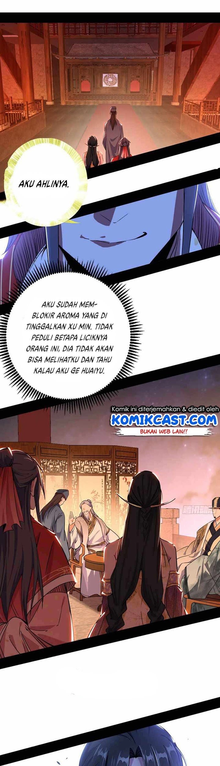I’m An Evil God Chapter 221 - halaman 6
