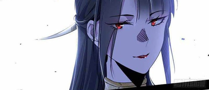 I’m An Evil God Chapter 221 - halaman 7