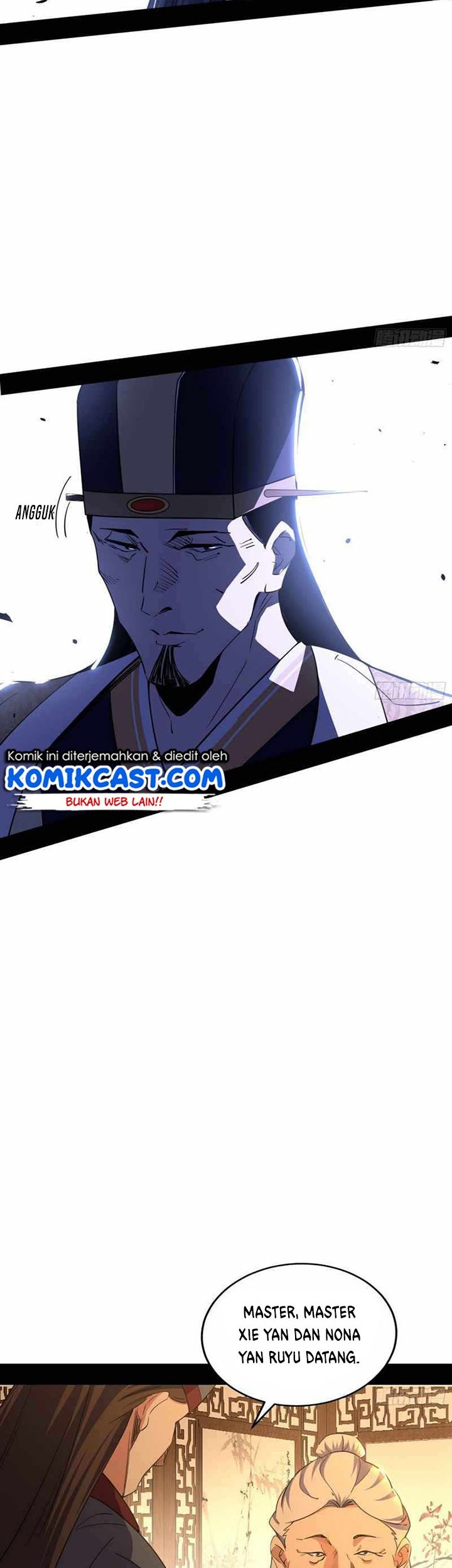 I’m An Evil God Chapter 221 - halaman 8