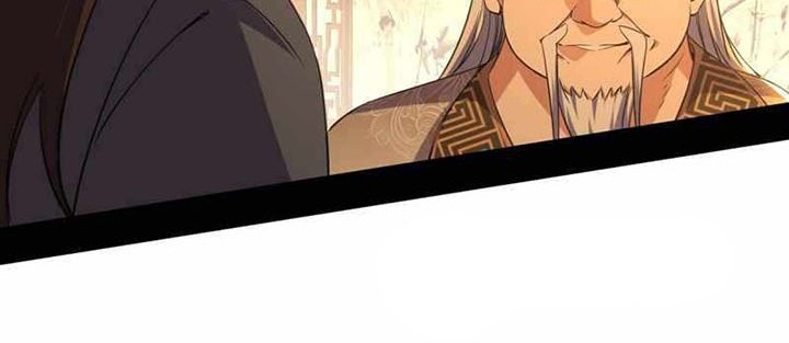 I’m An Evil God Chapter 221 - halaman 9