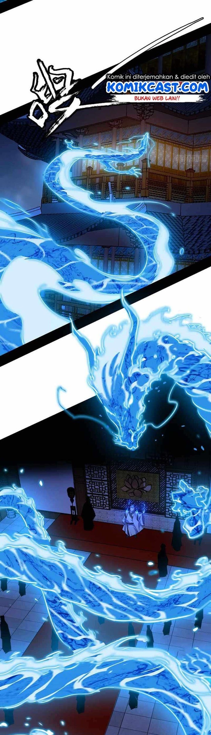 I’m An Evil God Chapter 222 - halaman 10