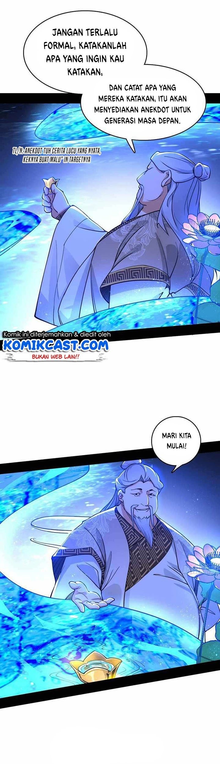 I’m An Evil God Chapter 222 - halaman 18