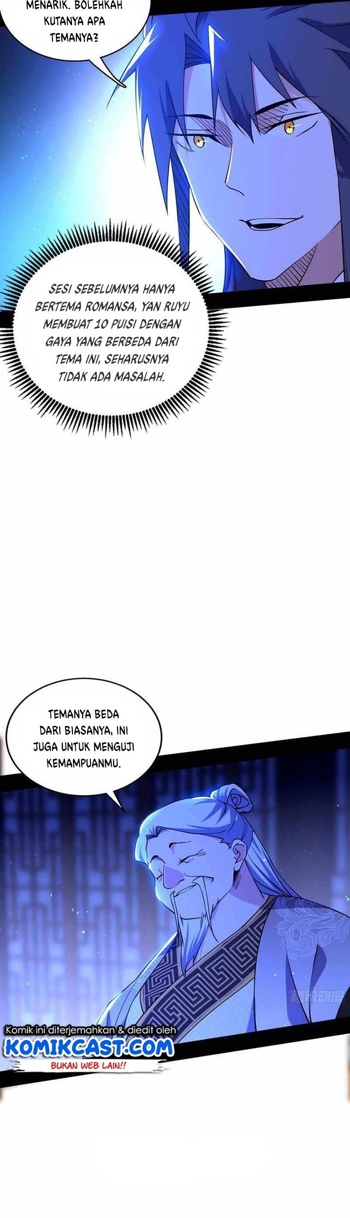 I’m An Evil God Chapter 222 - halaman 20