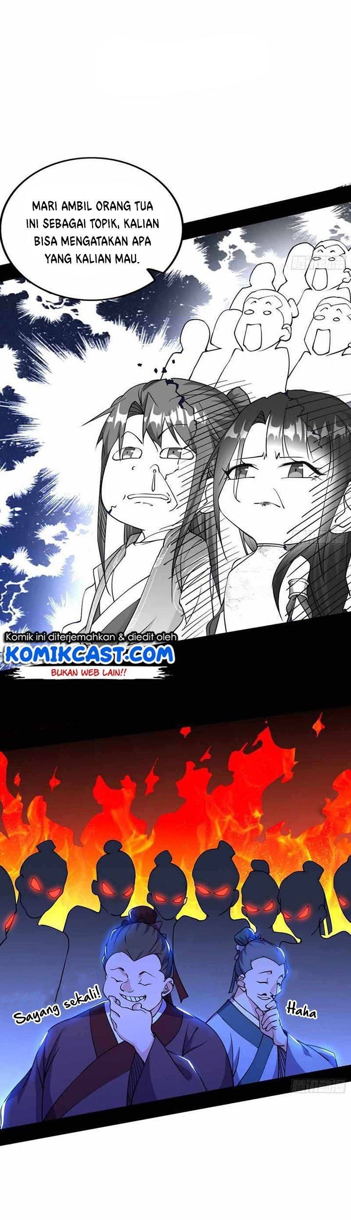 I’m An Evil God Chapter 222 - halaman 22