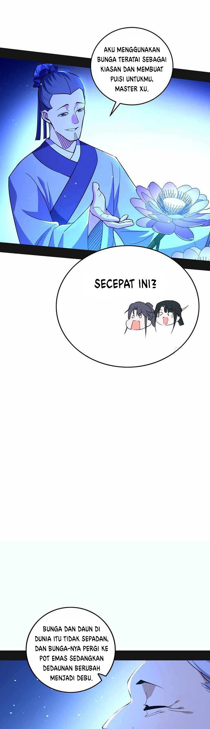 I’m An Evil God Chapter 222 - halaman 26