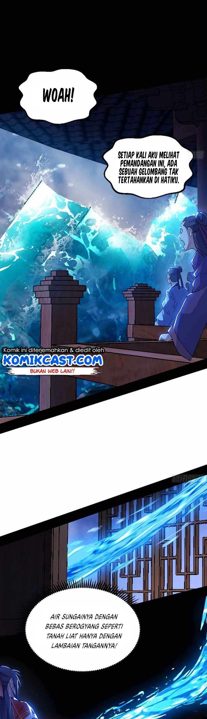 I’m An Evil God Chapter 222 - halaman 6