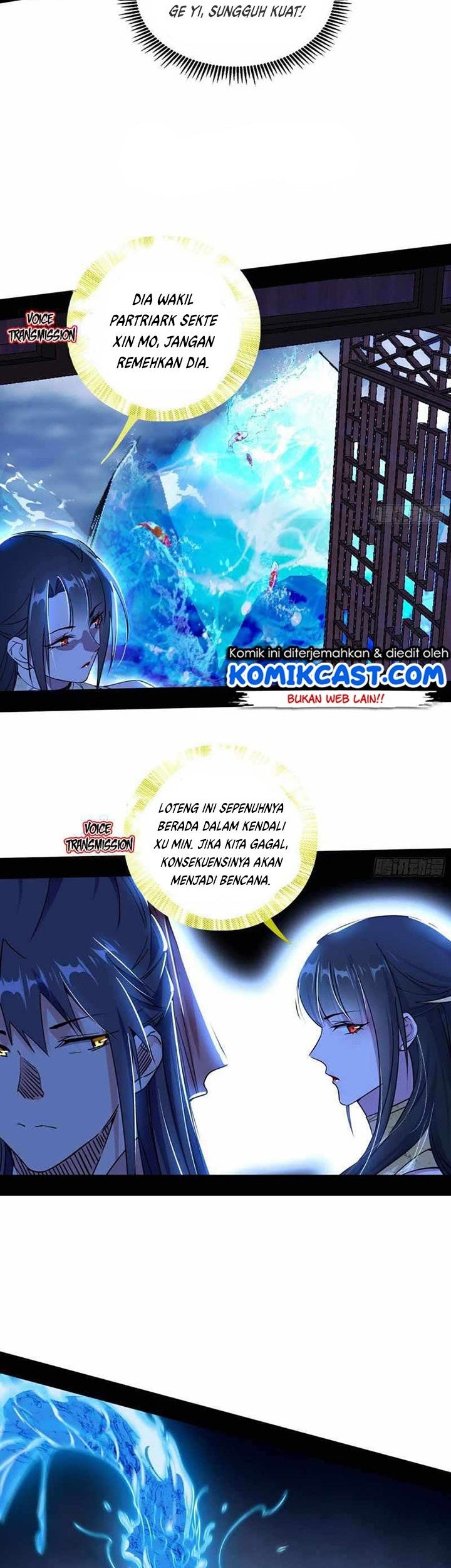 I’m An Evil God Chapter 222 - halaman 8