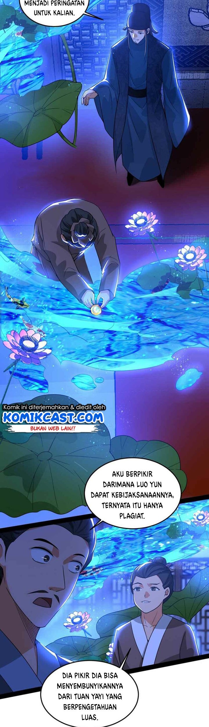 I’m An Evil God Chapter 223 - halaman 12