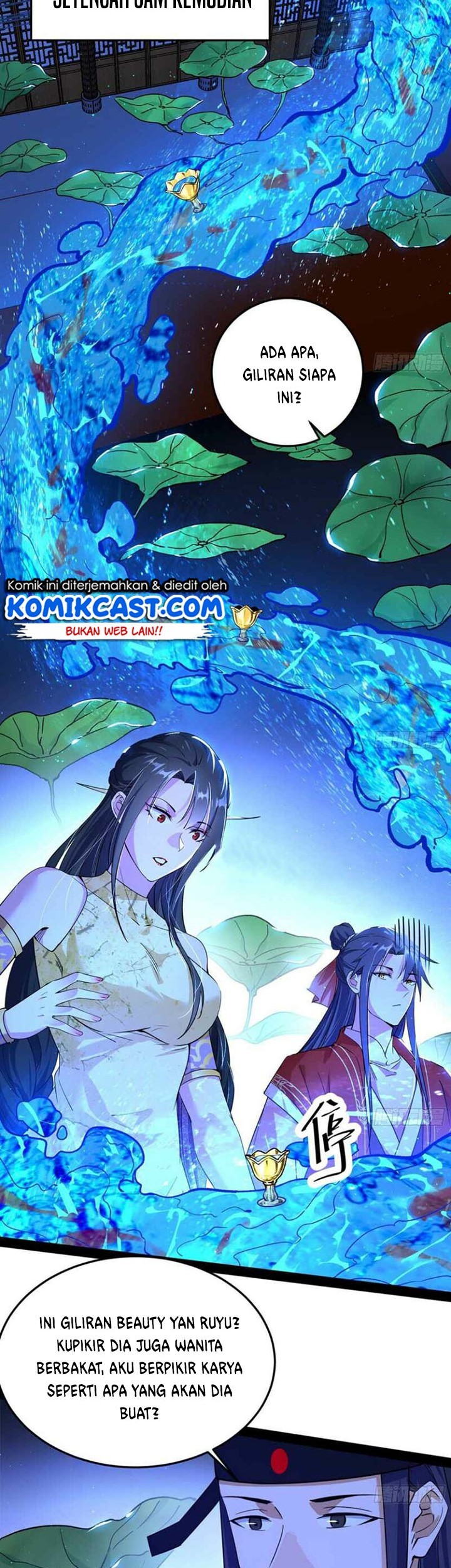 I’m An Evil God Chapter 223 - halaman 16