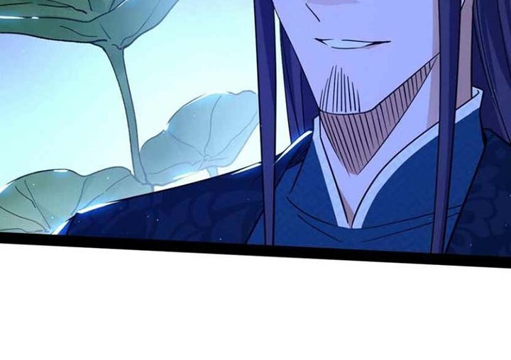 I’m An Evil God Chapter 223 - halaman 17