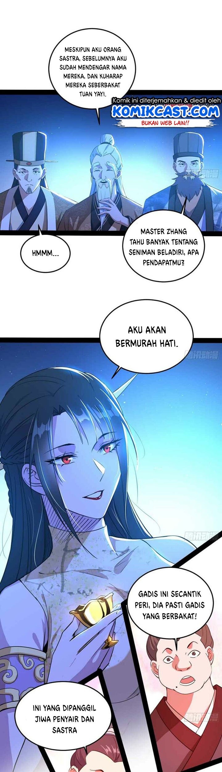 I’m An Evil God Chapter 223 - halaman 18