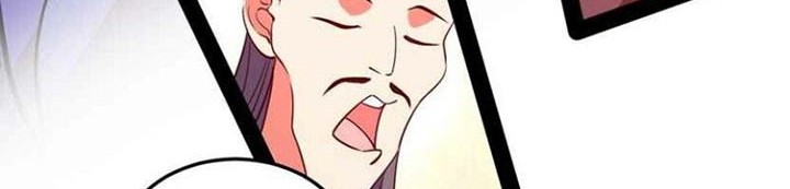 I’m An Evil God Chapter 223 - halaman 19