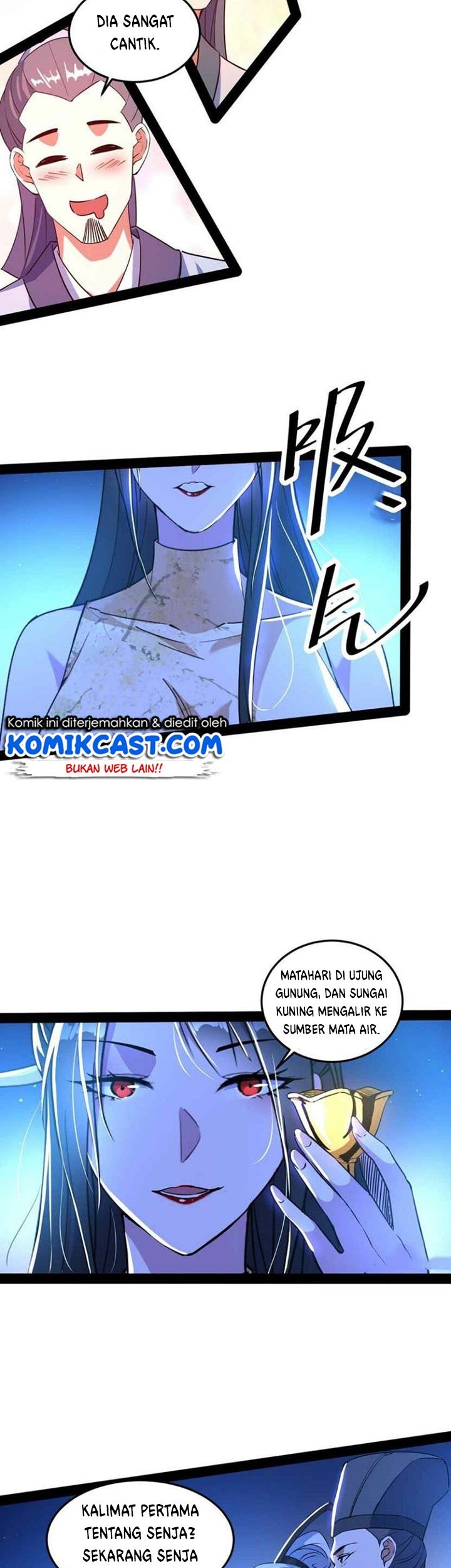 I’m An Evil God Chapter 223 - halaman 20