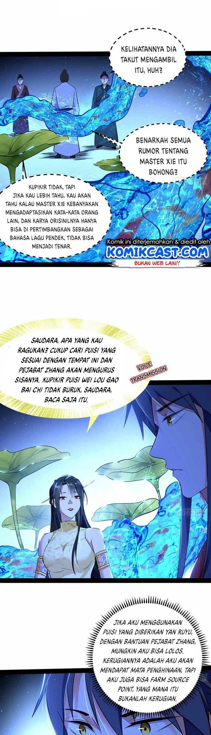 I’m An Evil God Chapter 223 - halaman 40