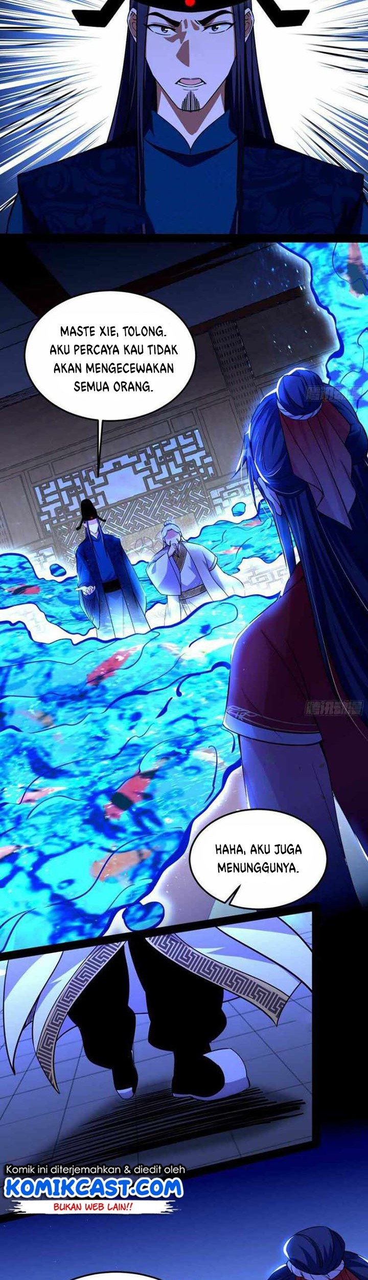 I’m An Evil God Chapter 223 - halaman 44
