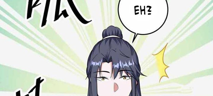 I’m An Evil God Chapter 223 - halaman 47