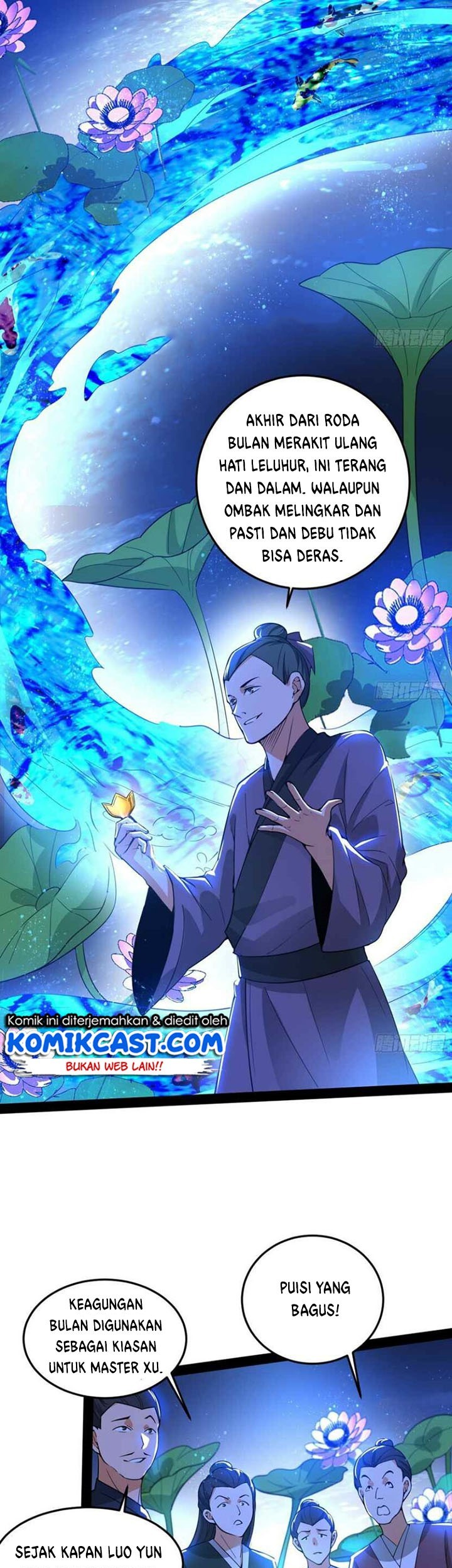I’m An Evil God Chapter 223 - halaman 6