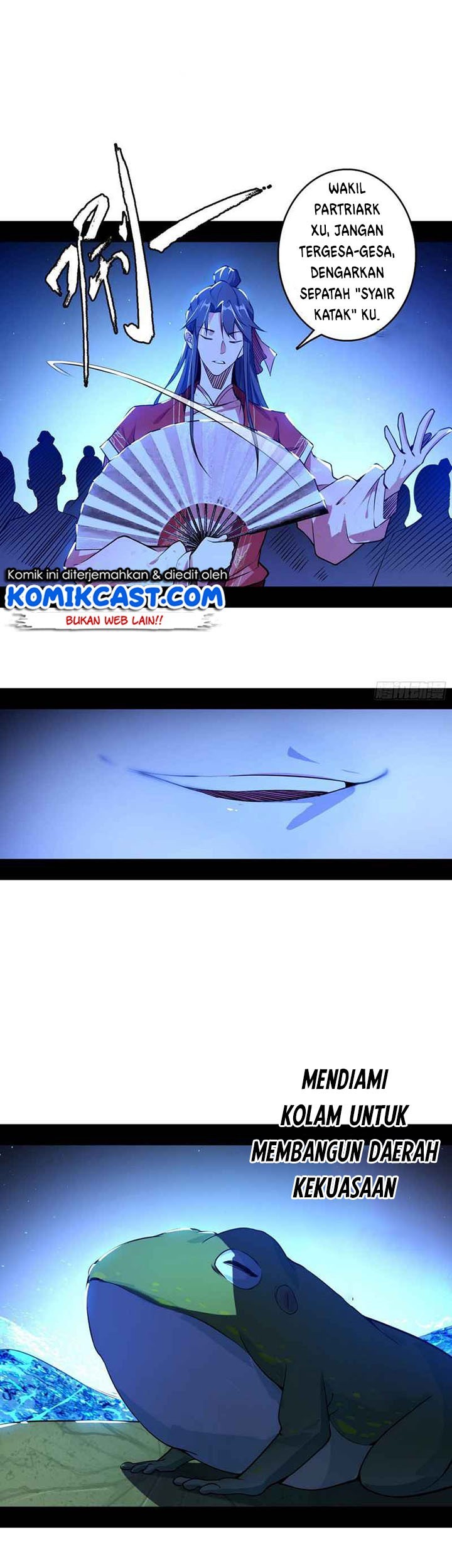 I’m An Evil God Chapter 224 - halaman 10