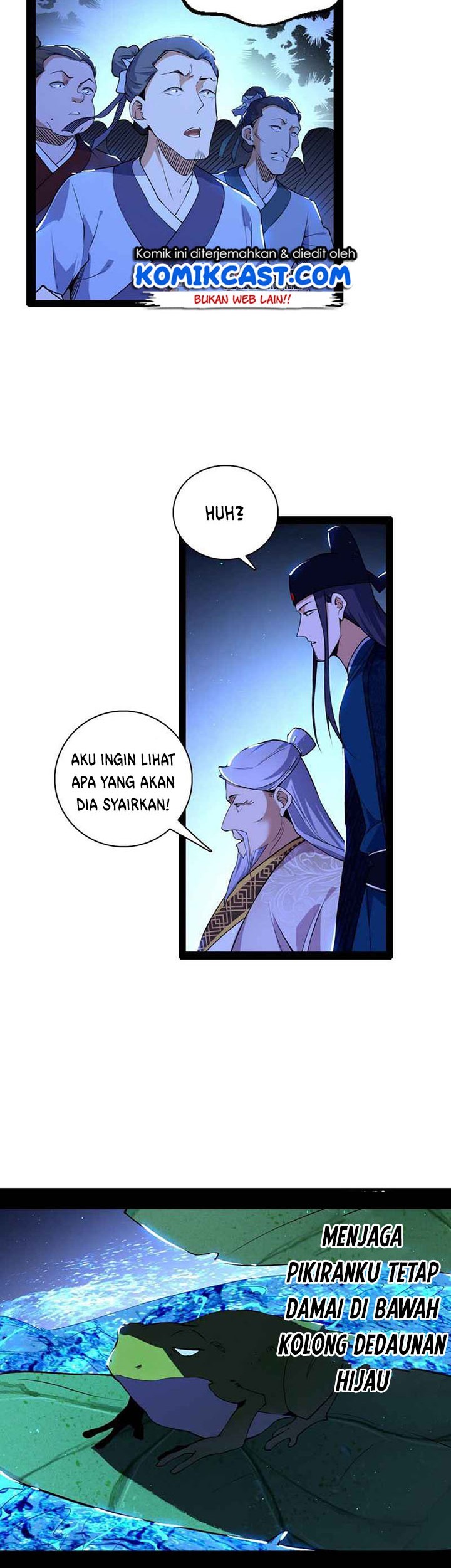 I’m An Evil God Chapter 224 - halaman 12