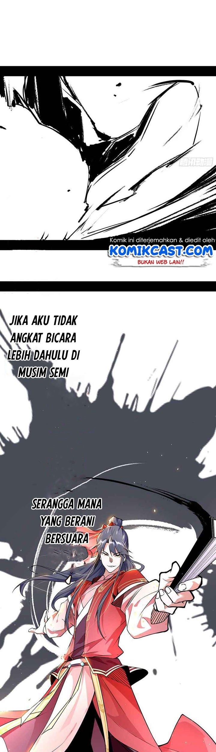 I’m An Evil God Chapter 224 - halaman 14