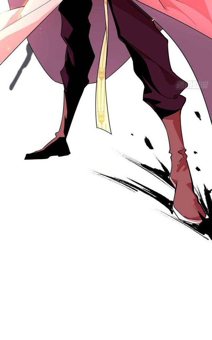 I’m An Evil God Chapter 224 - halaman 15